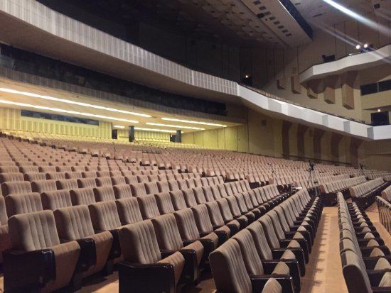 Prague Congress Centre